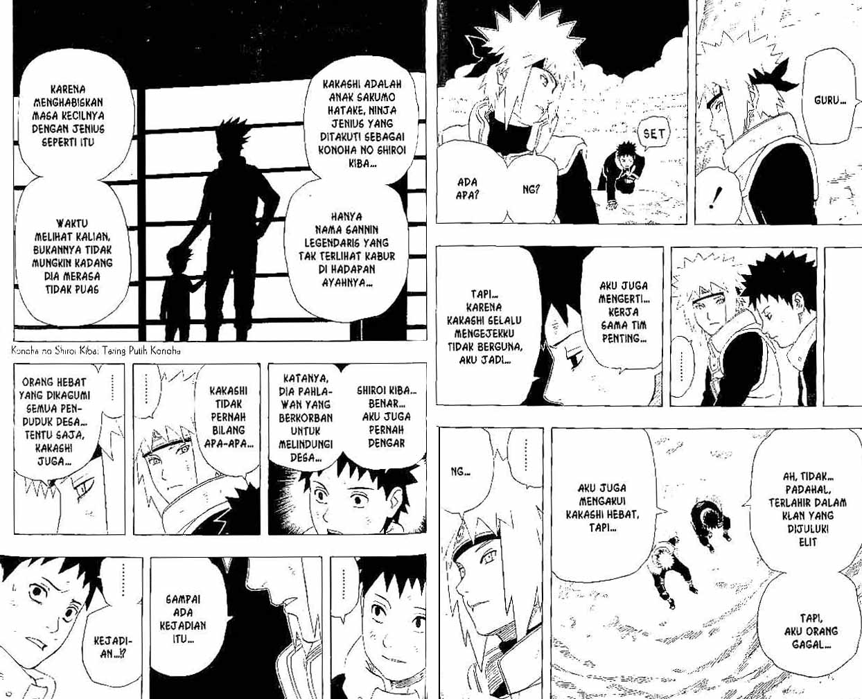 The S-Classes That I Raised Chapter 114 - halaman 9