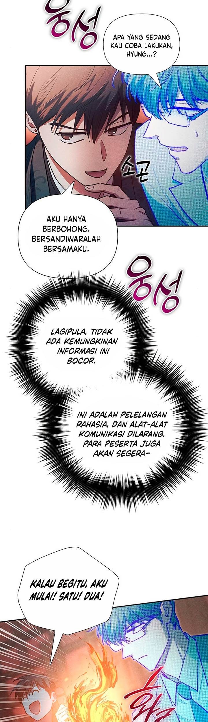 The S-Classes That I Raised Chapter 115 - halaman 11