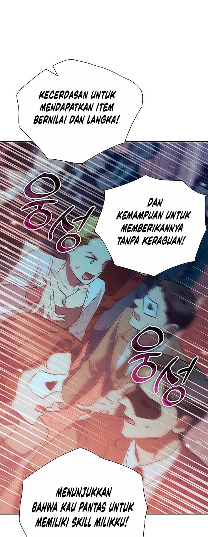 The S-Classes That I Raised Chapter 115 - halaman 42