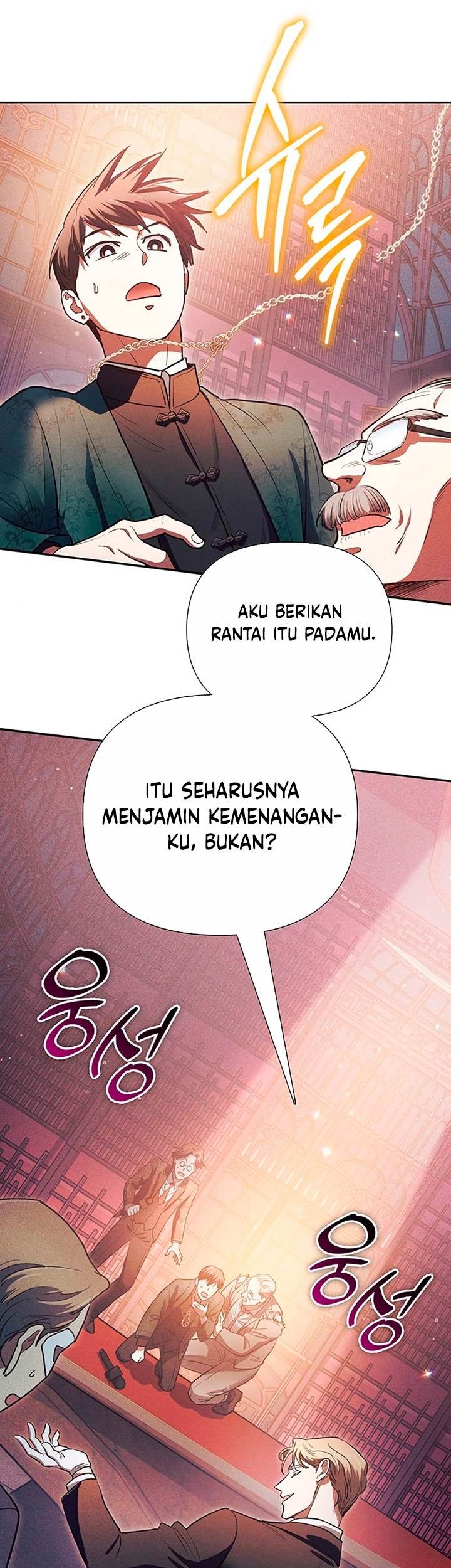 The S-Classes That I Raised Chapter 115 - halaman 61