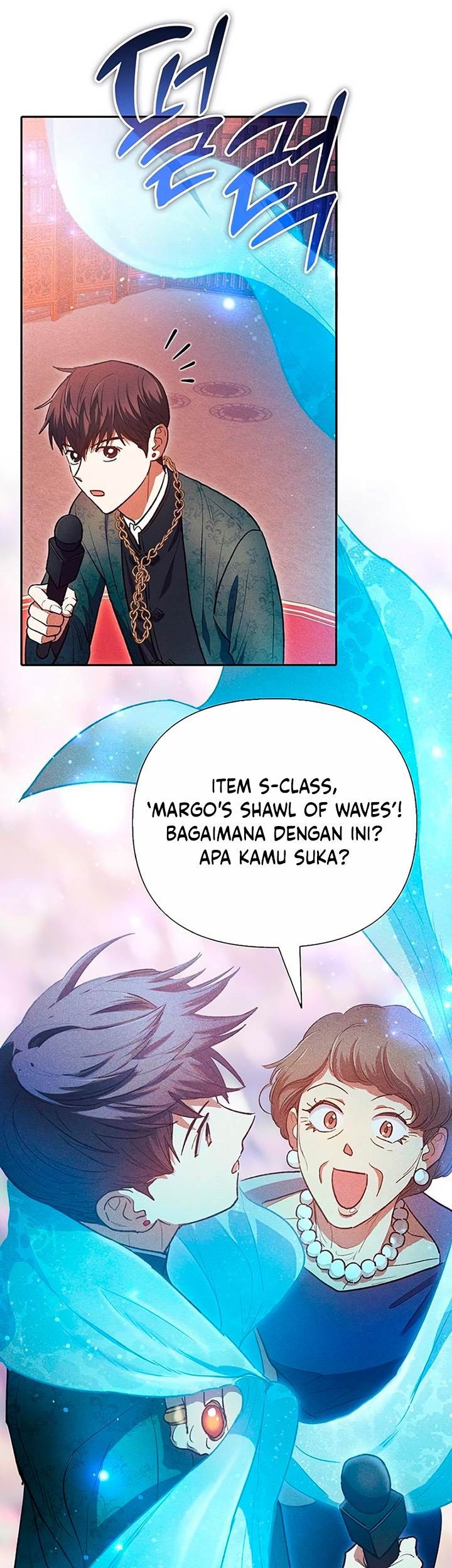 The S-Classes That I Raised Chapter 115 - halaman 69
