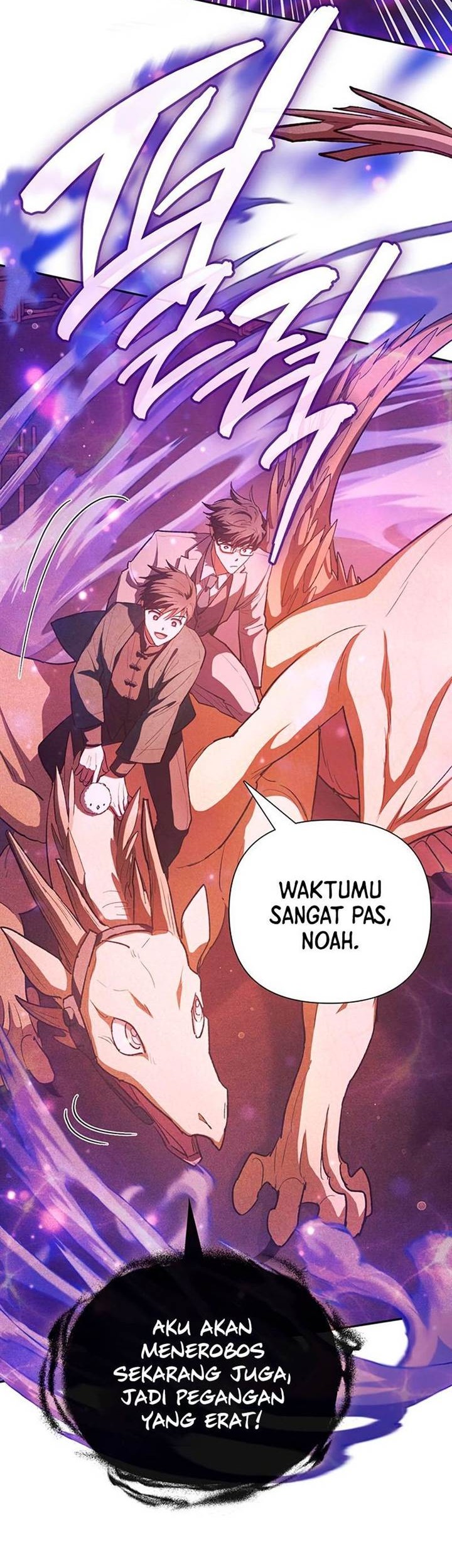 The S-Classes That I Raised Chapter 116 - halaman 29