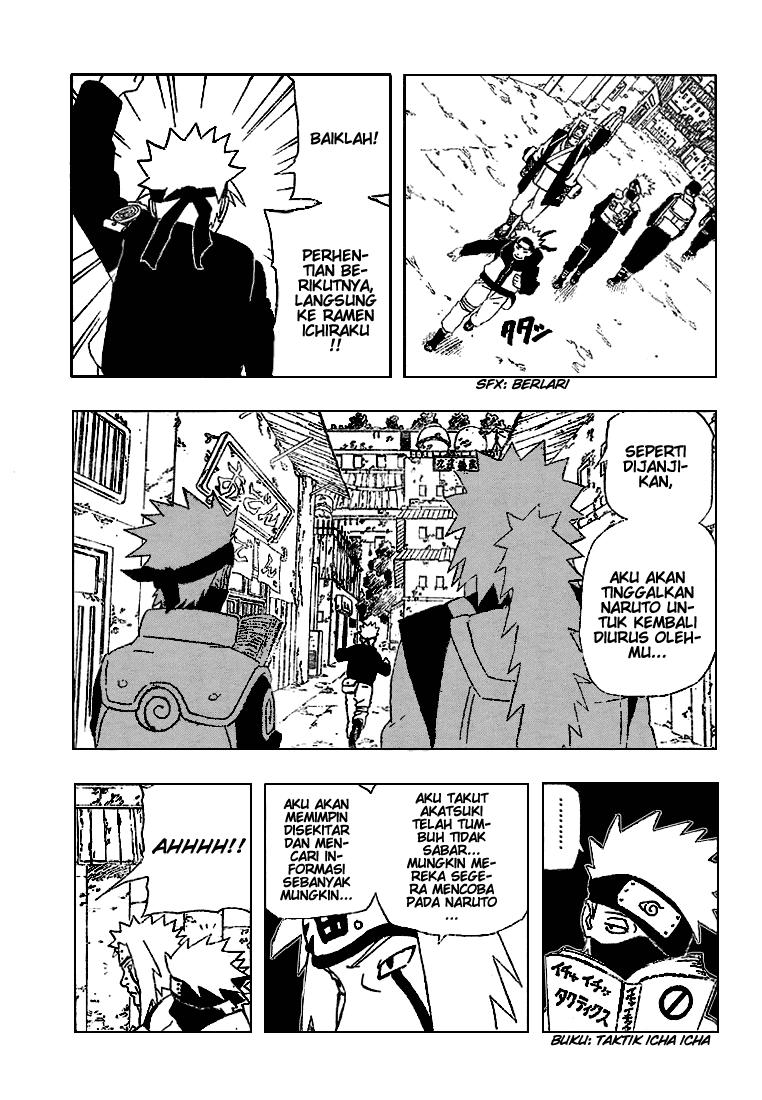 The S-Classes That I Raised Chapter 117 - halaman 11
