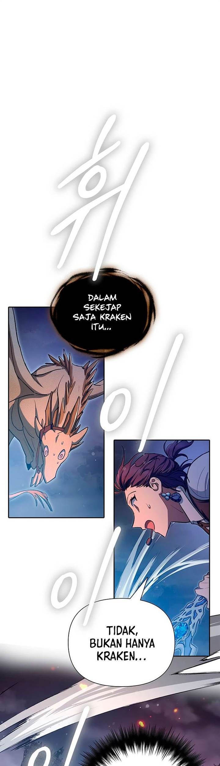 The S-Classes That I Raised Chapter 117 - halaman 52