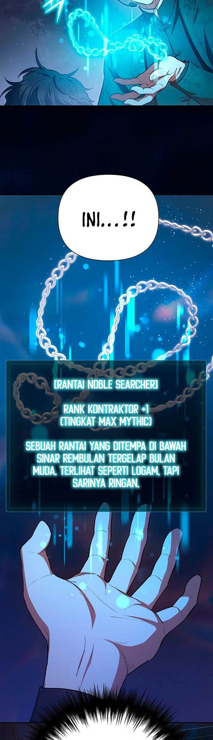 The S-Classes That I Raised Chapter 117 - halaman 57
