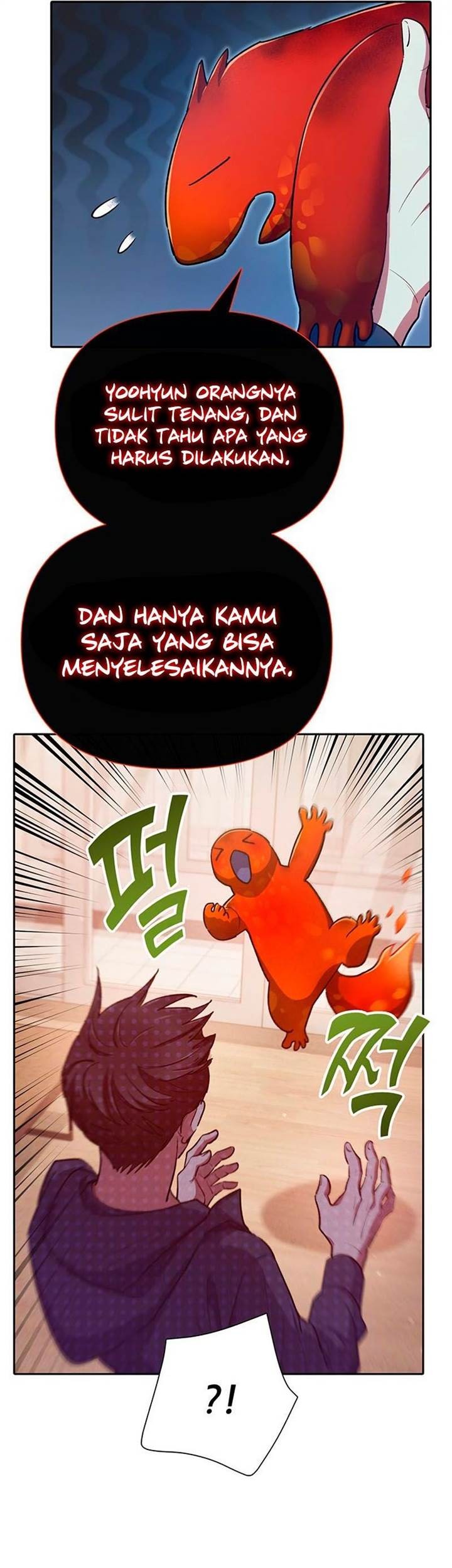 The S-Classes That I Raised Chapter 118 - halaman 49