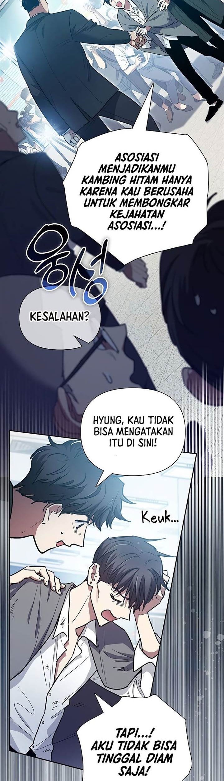 The S-Classes That I Raised Chapter 121 - halaman 40