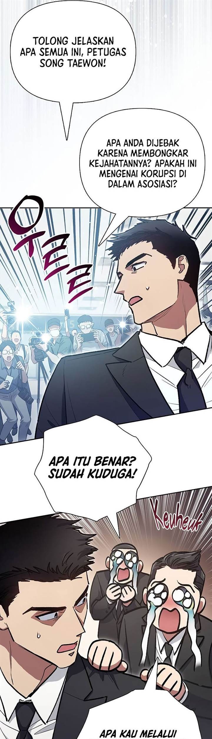 The S-Classes That I Raised Chapter 121 - halaman 42