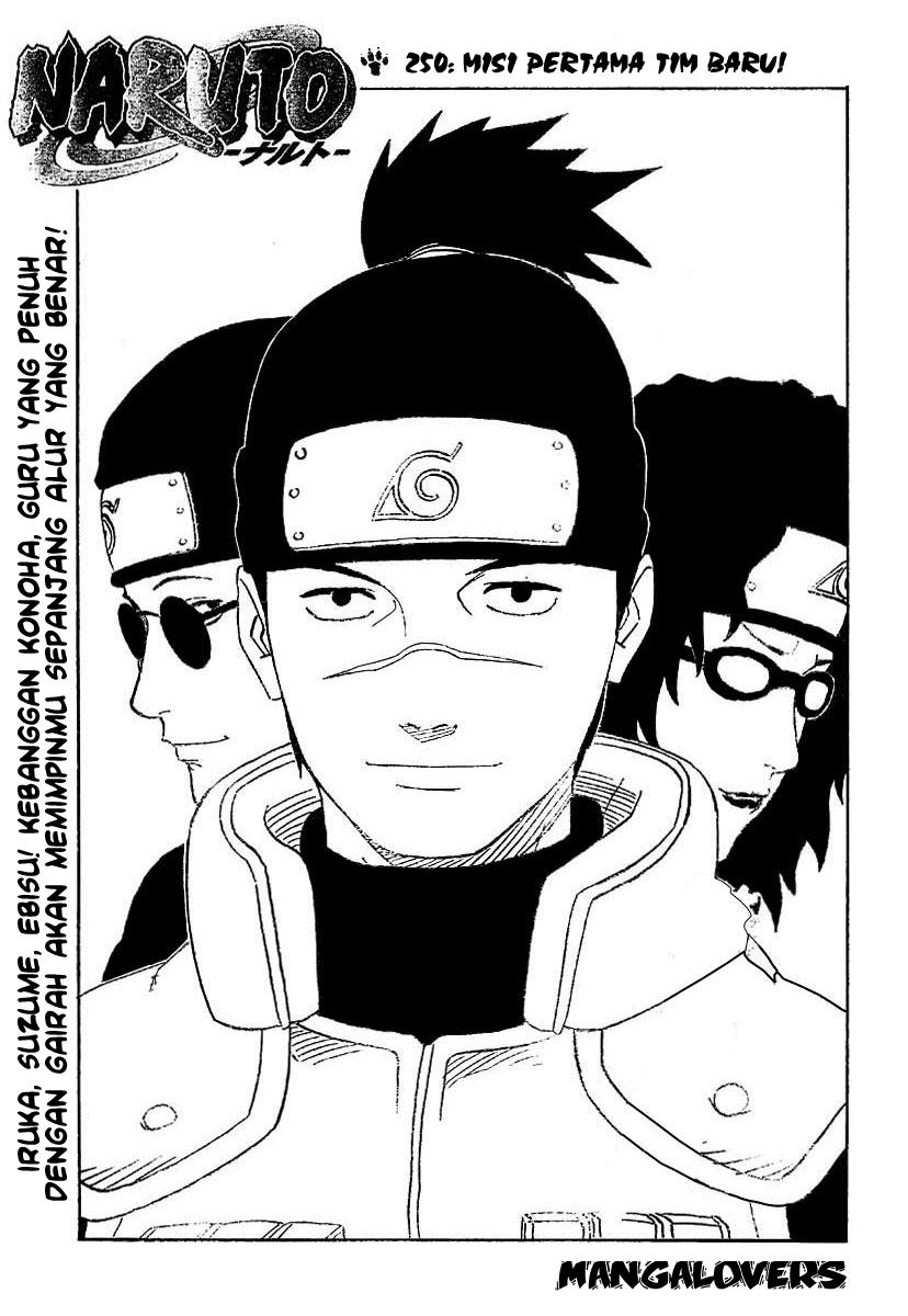 The S-Classes That I Raised Chapter 122 - halaman 1