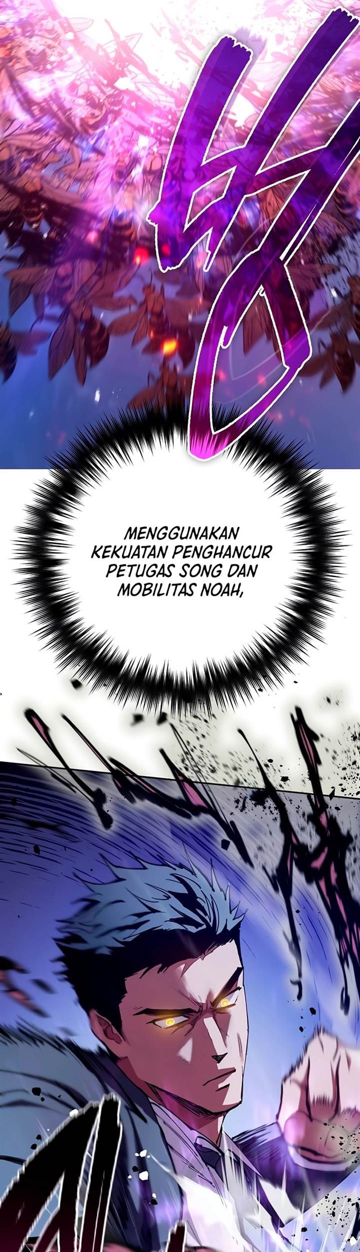 The S-Classes That I Raised Chapter 124 - halaman 50