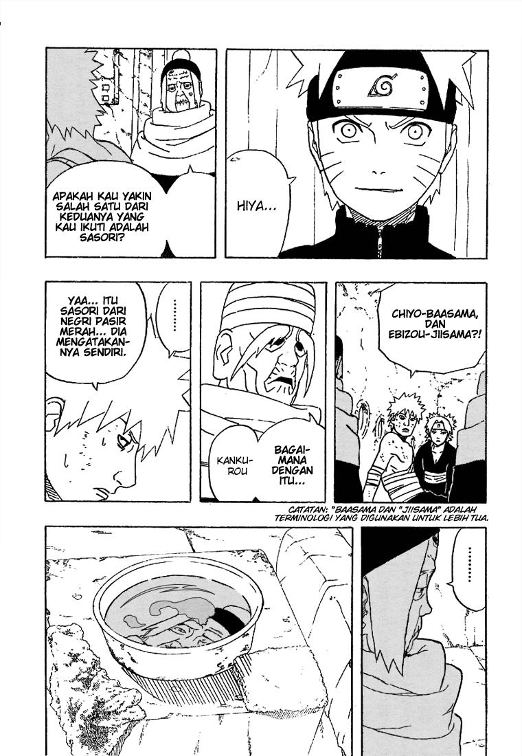 The S-Classes That I Raised Chapter 126 - halaman 5