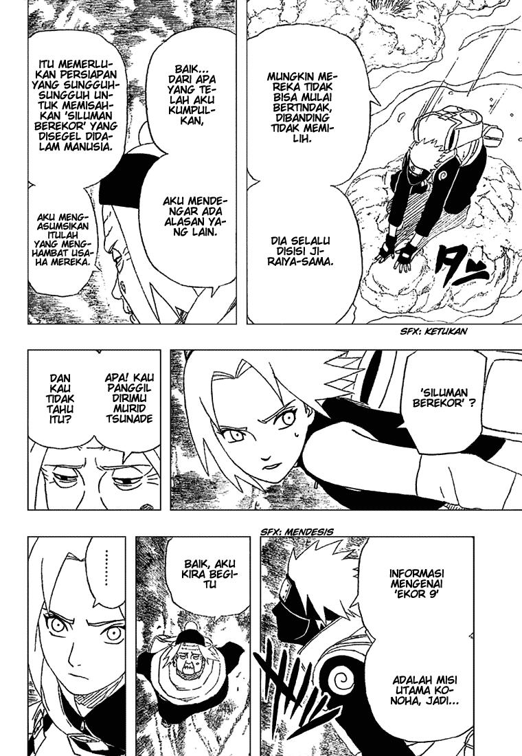 The S-Classes That I Raised Chapter 128 - halaman 11