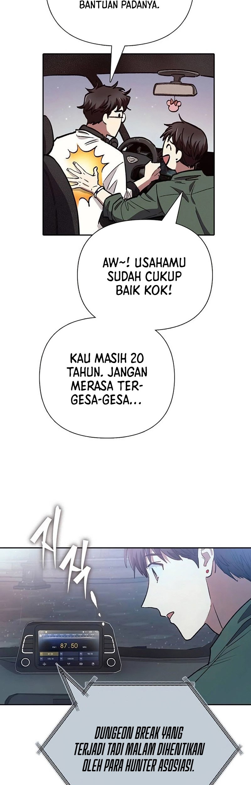 The S-Classes That I Raised Chapter 131 - halaman 27
