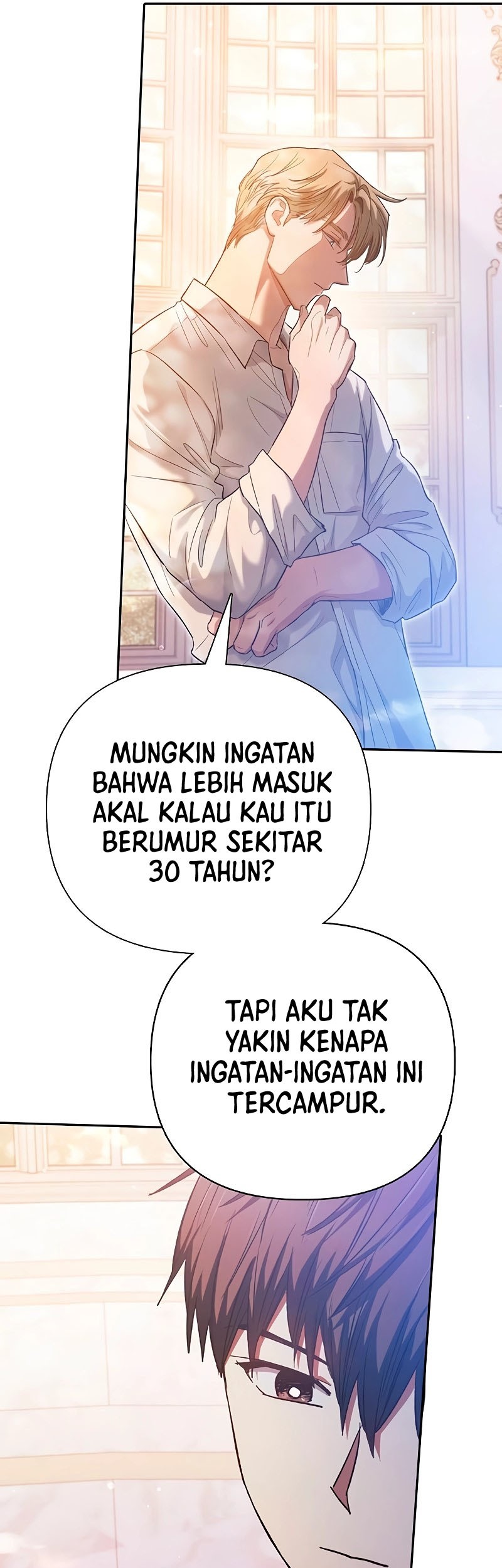The S-Classes That I Raised Chapter 132 - halaman 46