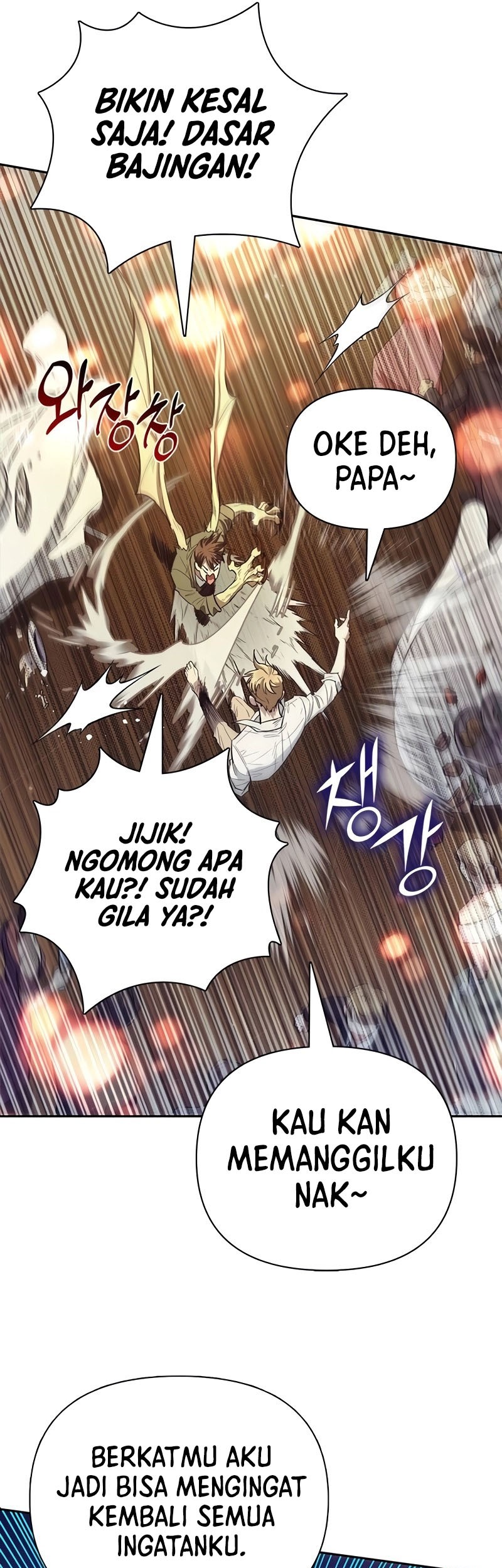 The S-Classes That I Raised Chapter 133 - halaman 24