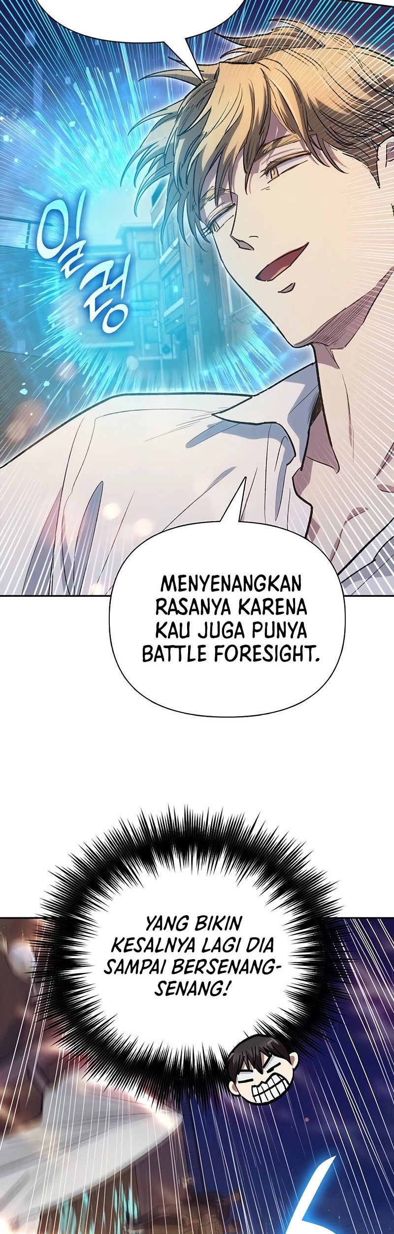 The S-Classes That I Raised Chapter 133 - halaman 25