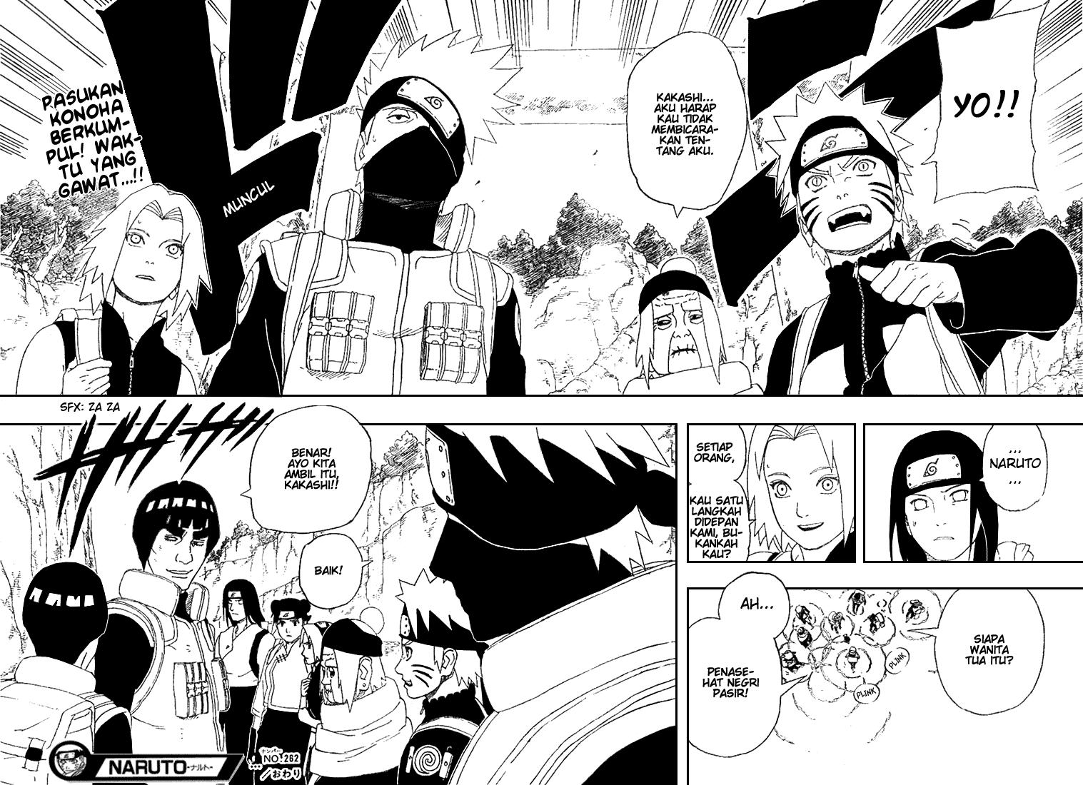 The S-Classes That I Raised Chapter 134 - halaman 17