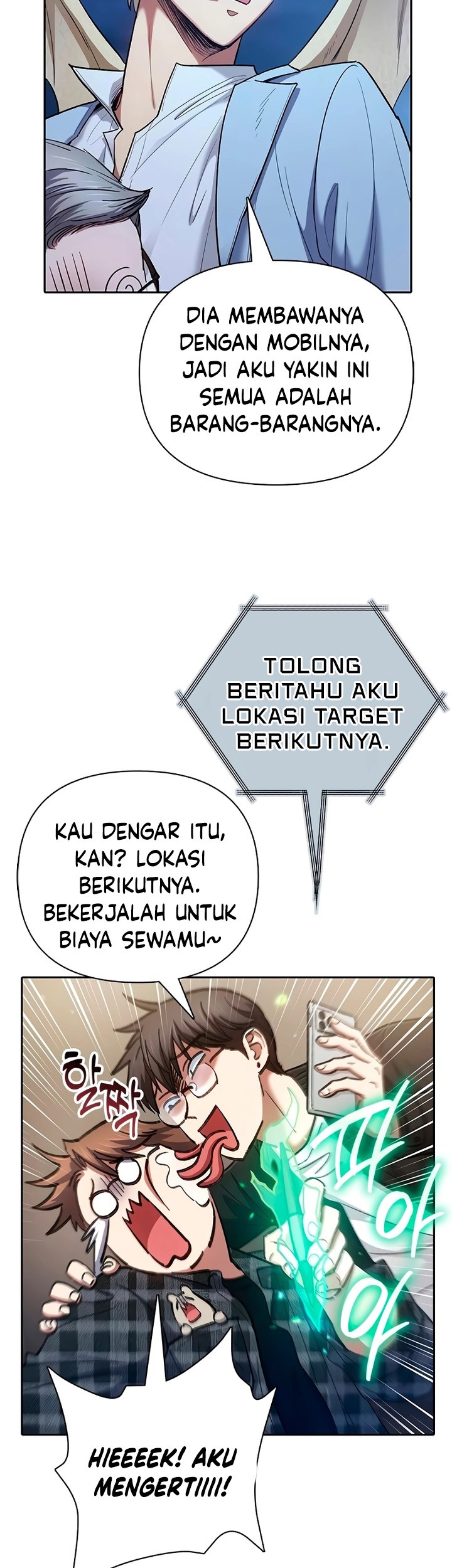 The S-Classes That I Raised Chapter 136 - halaman 40