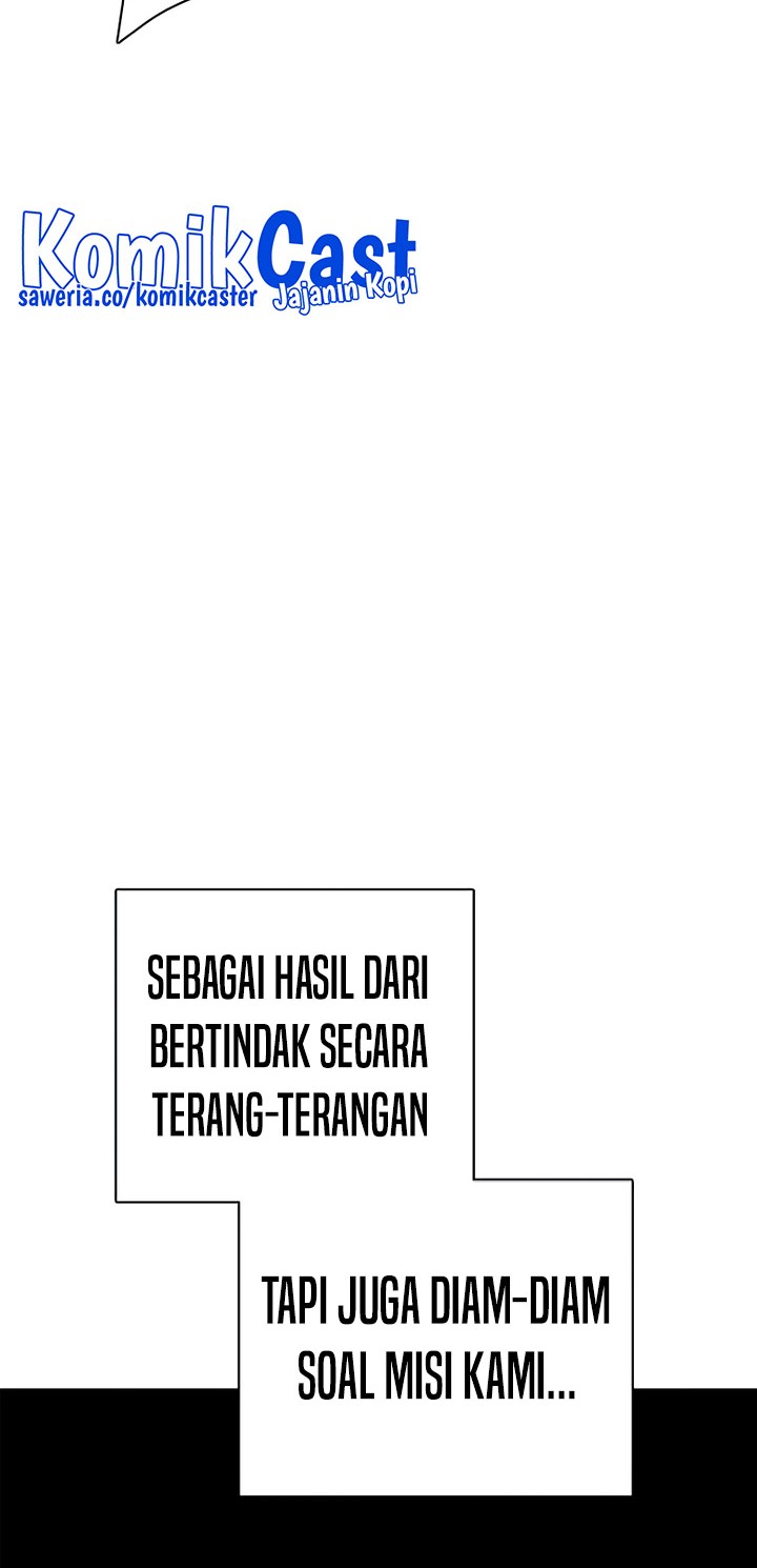 The S-Classes That I Raised Chapter 136 - halaman 41