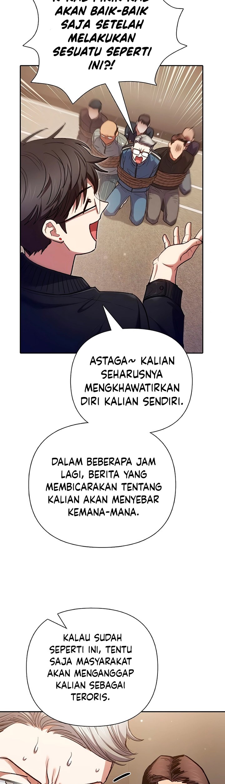 The S-Classes That I Raised Chapter 136 - halaman 44