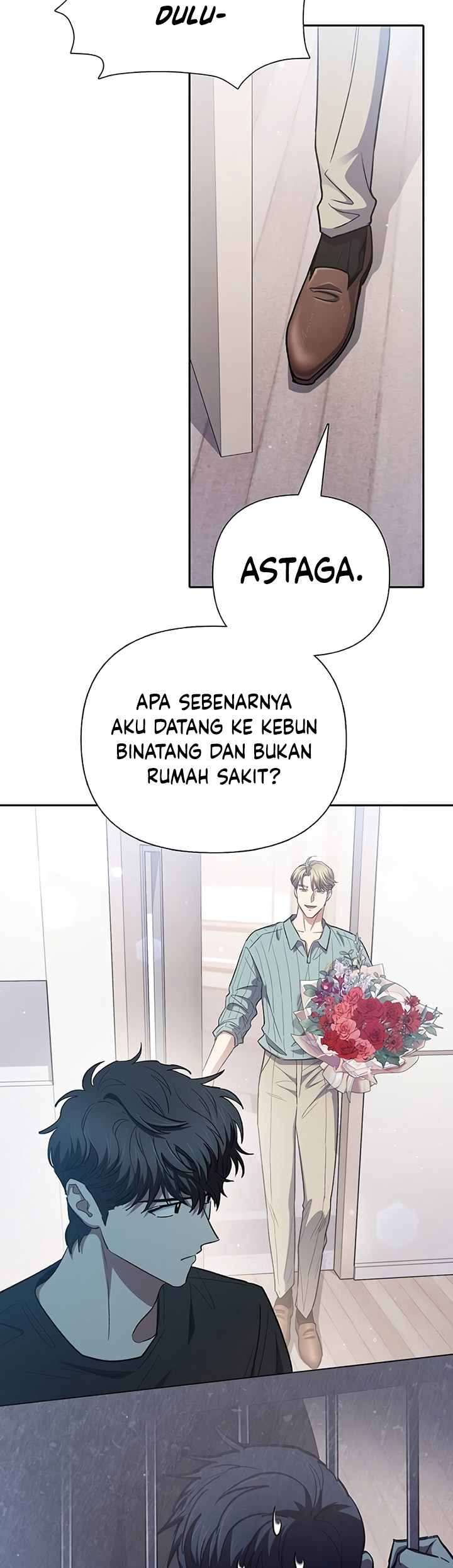 The S-Classes That I Raised Chapter 138 - halaman 27