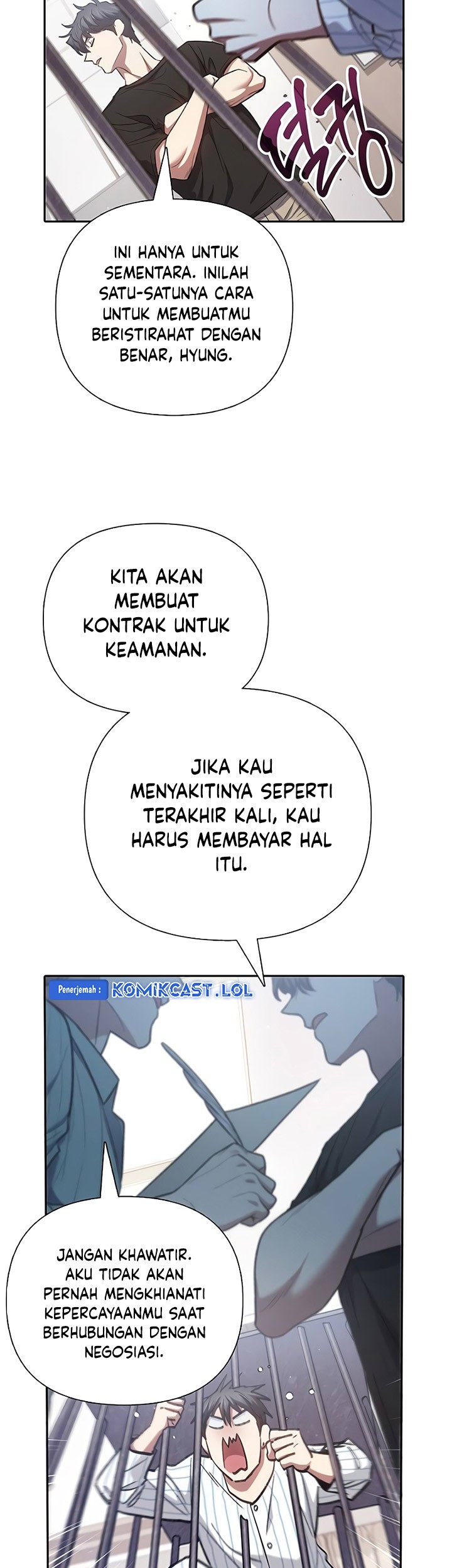 The S-Classes That I Raised Chapter 138 - halaman 42