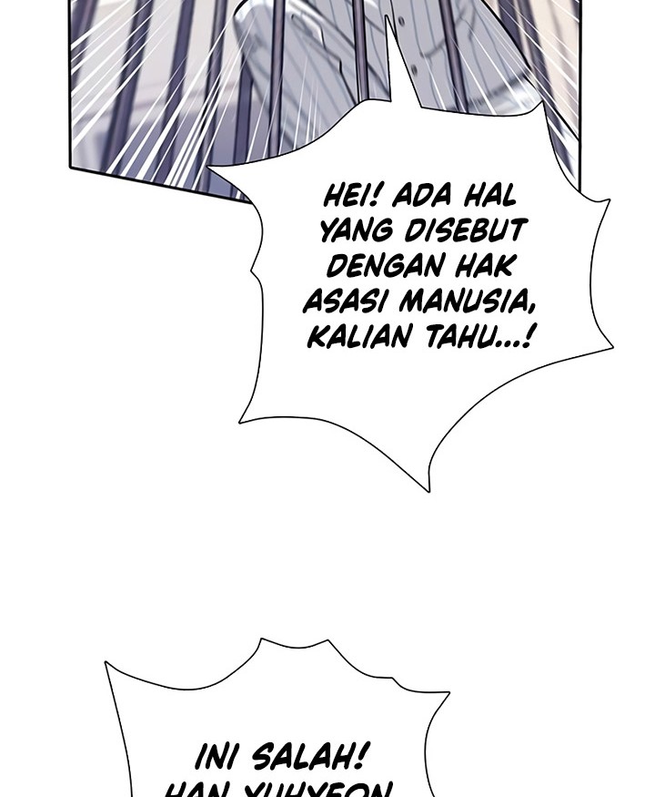 The S-Classes That I Raised Chapter 138 - halaman 43