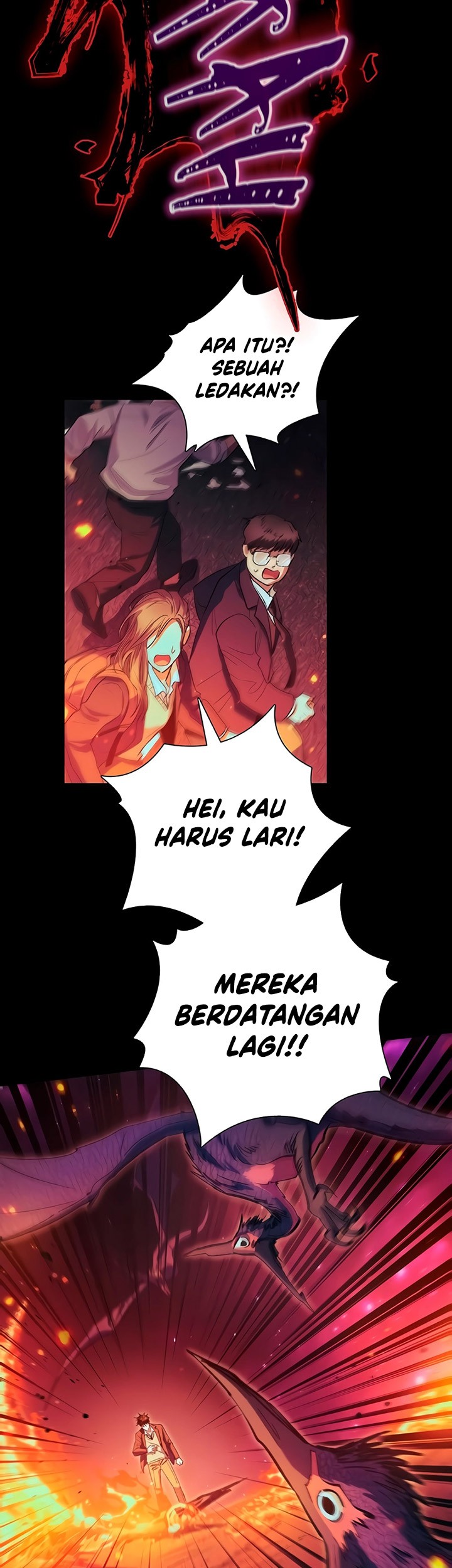 The S-Classes That I Raised Chapter 139 - halaman 24