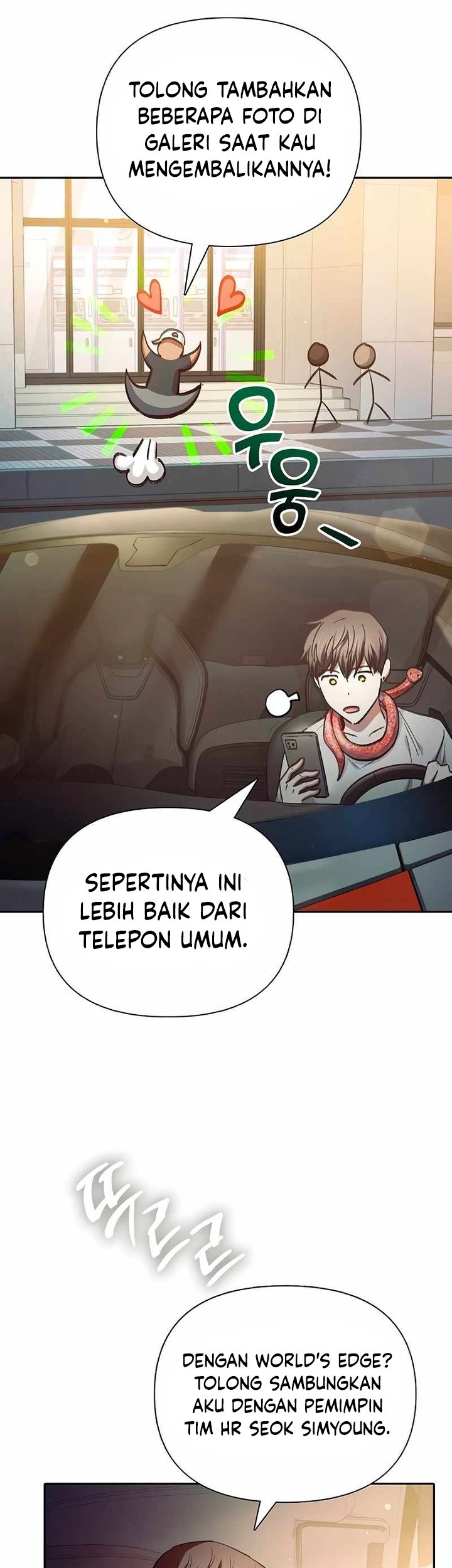 The S-Classes That I Raised Chapter 142 - halaman 66