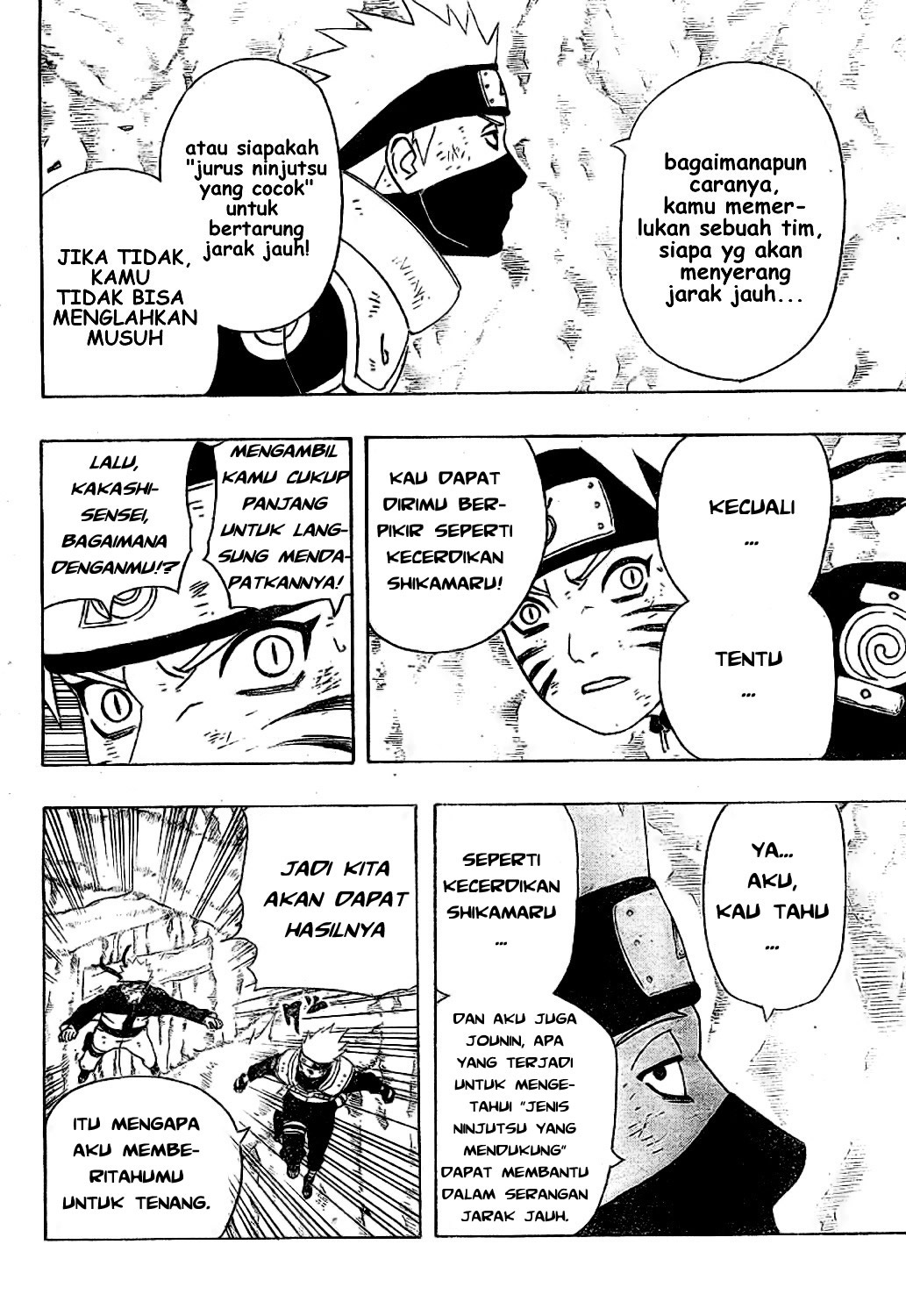 The S-Classes That I Raised Chapter 143 - halaman 13