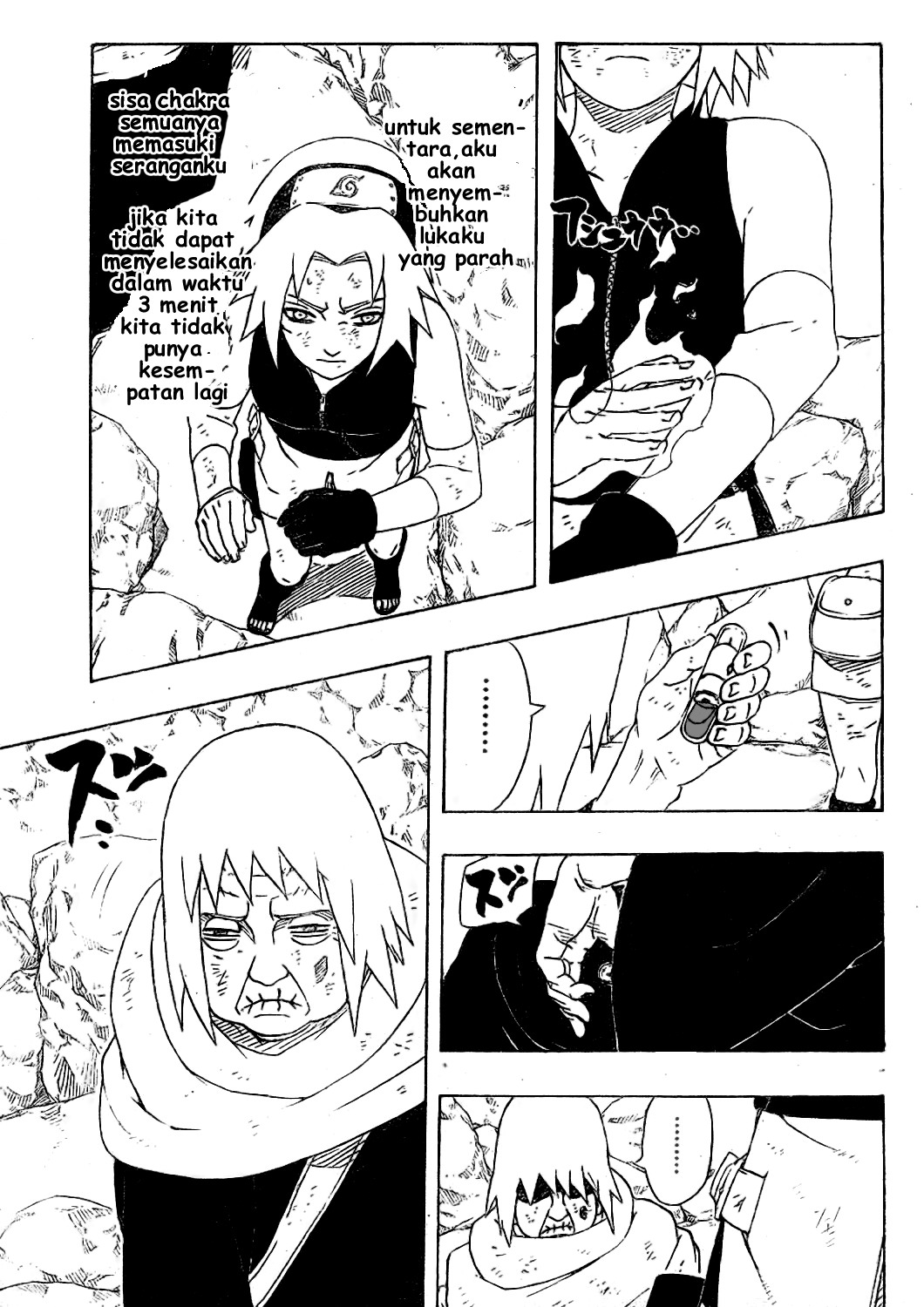 The S-Classes That I Raised Chapter 143 - halaman 6