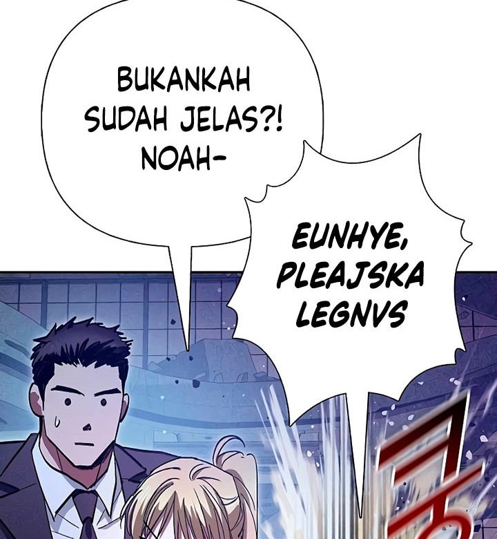 The S-Classes That I Raised Chapter 143 - halaman 67