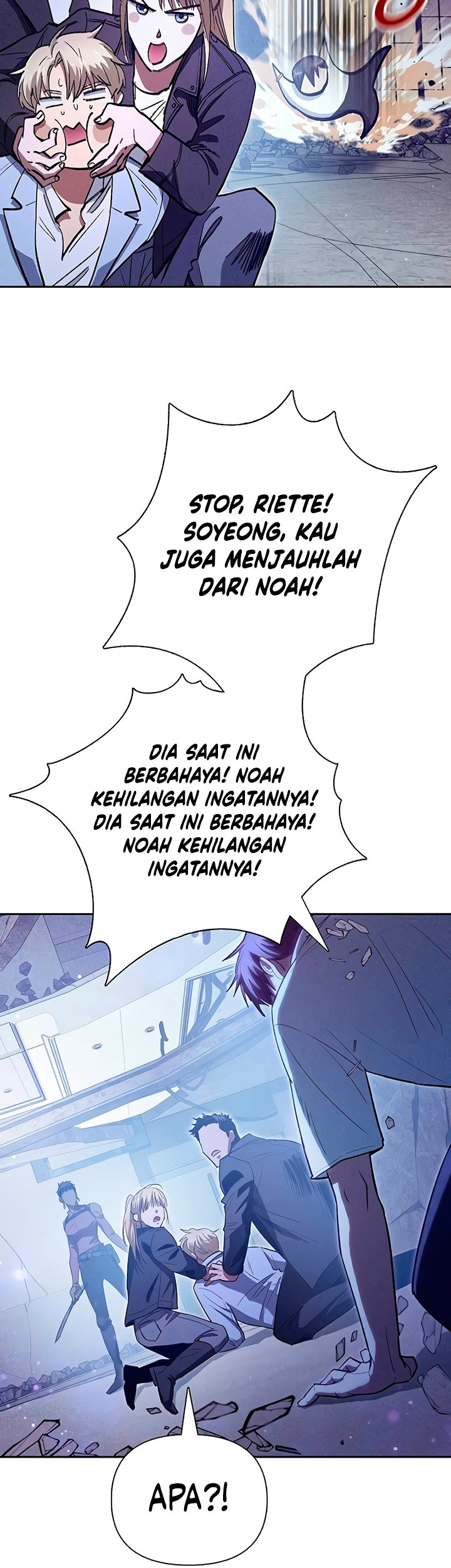 The S-Classes That I Raised Chapter 143 - halaman 68