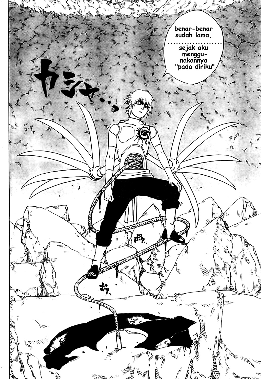 The S-Classes That I Raised Chapter 143 - halaman 9