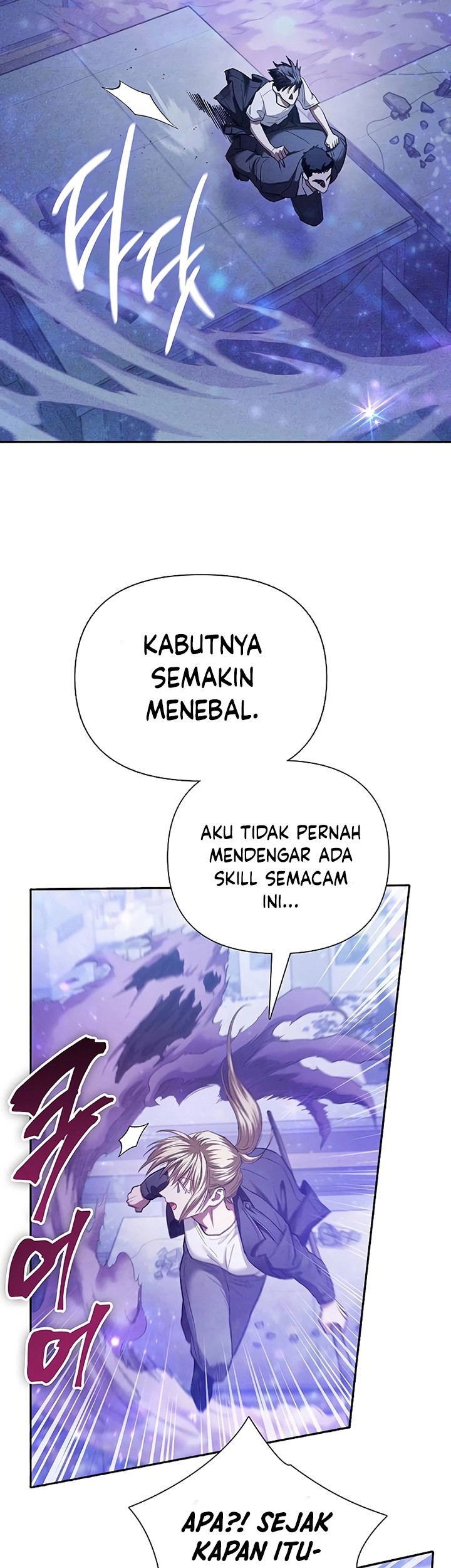The S-Classes That I Raised Chapter 144 - halaman 30