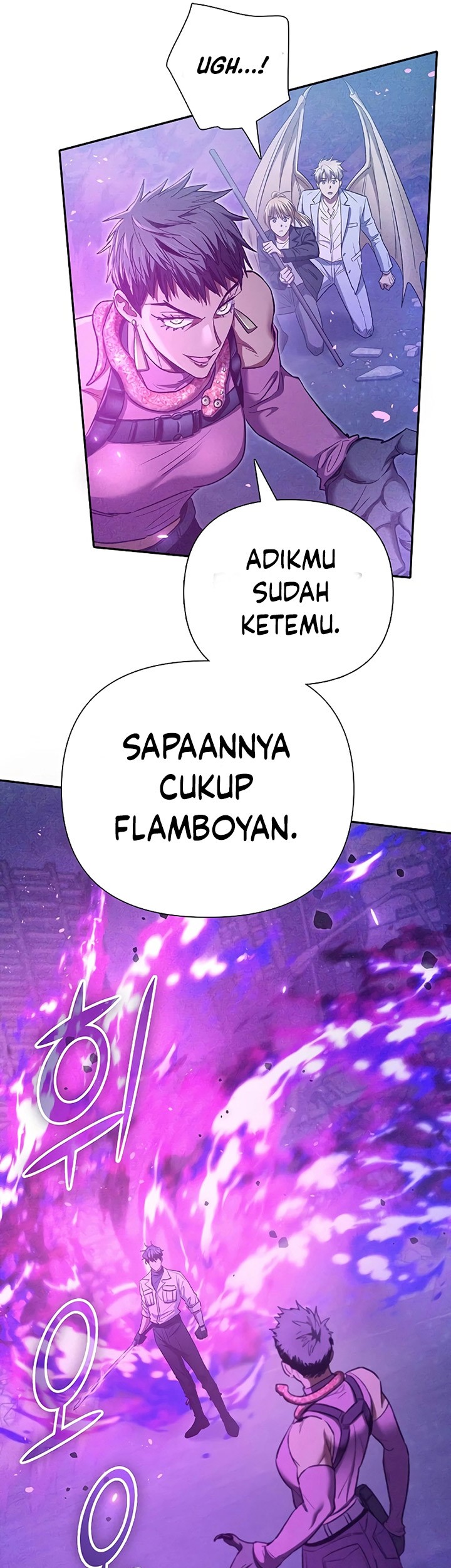The S-Classes That I Raised Chapter 144 - halaman 42