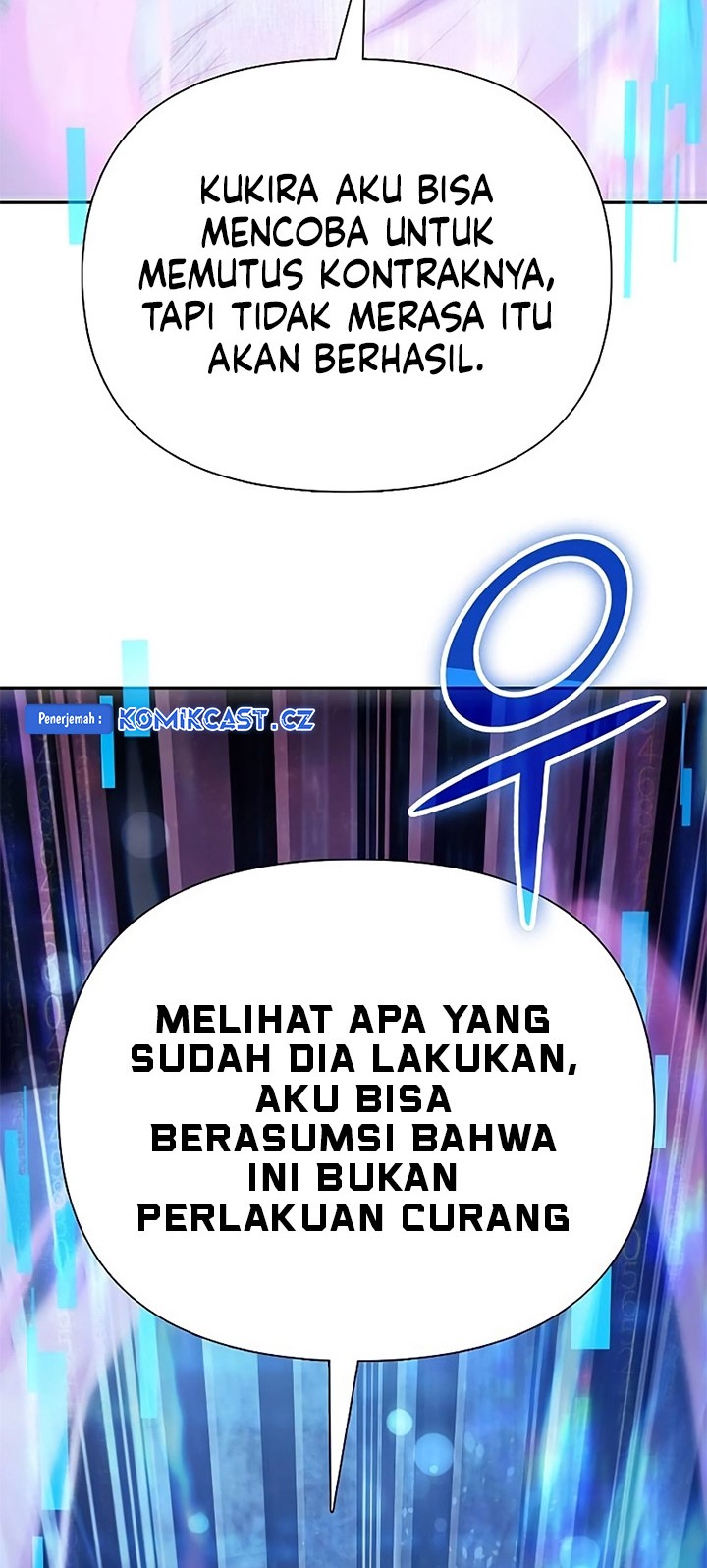 The S-Classes That I Raised Chapter 149 - halaman 61