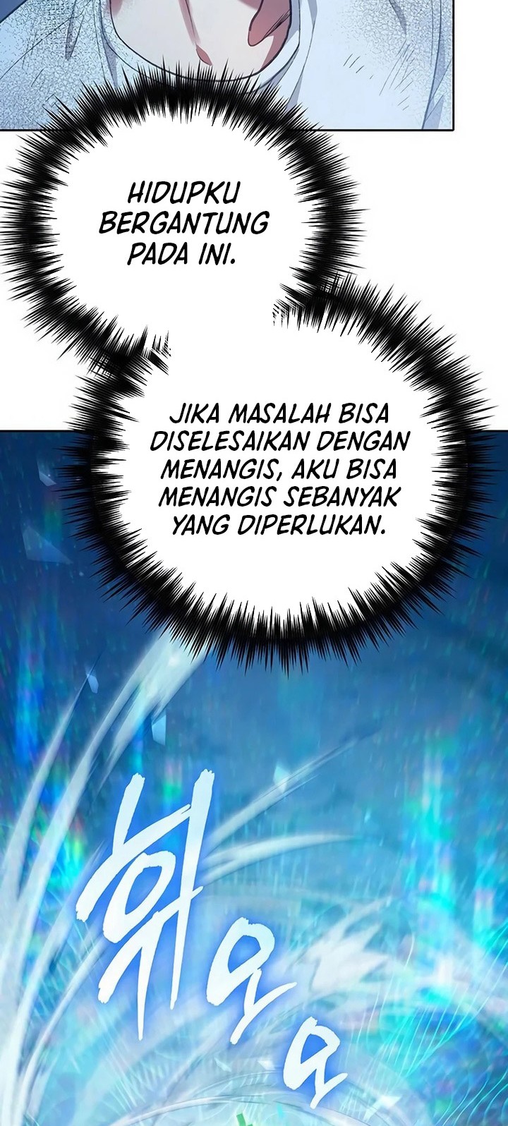 The S-Classes That I Raised Chapter 150 - halaman 50