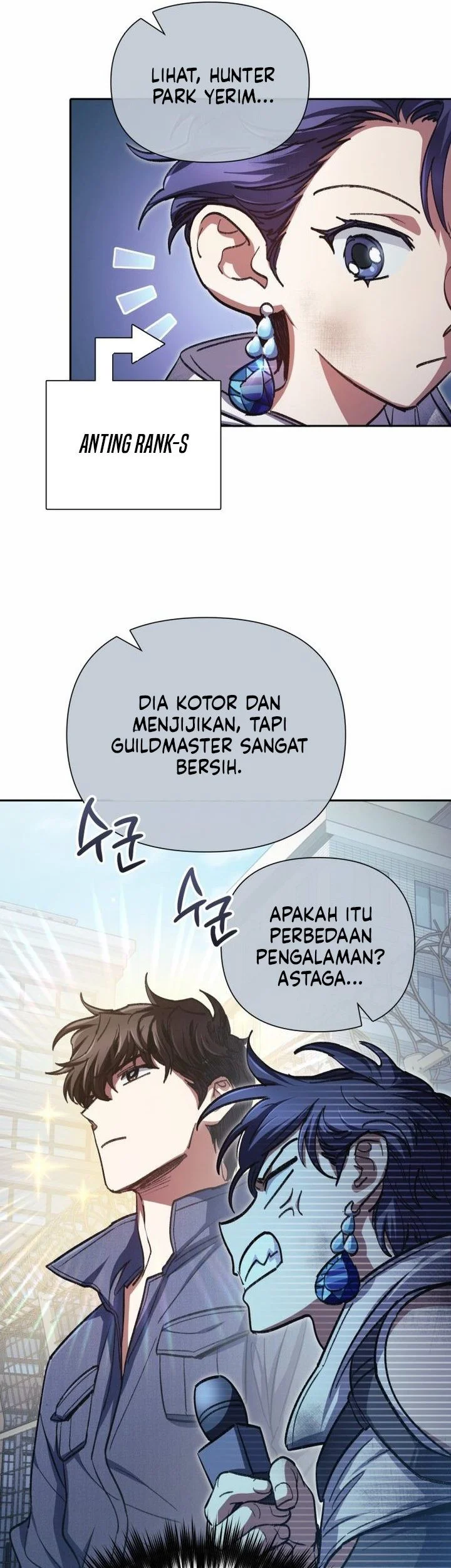 The S-Classes That I Raised Chapter 154 - halaman 42