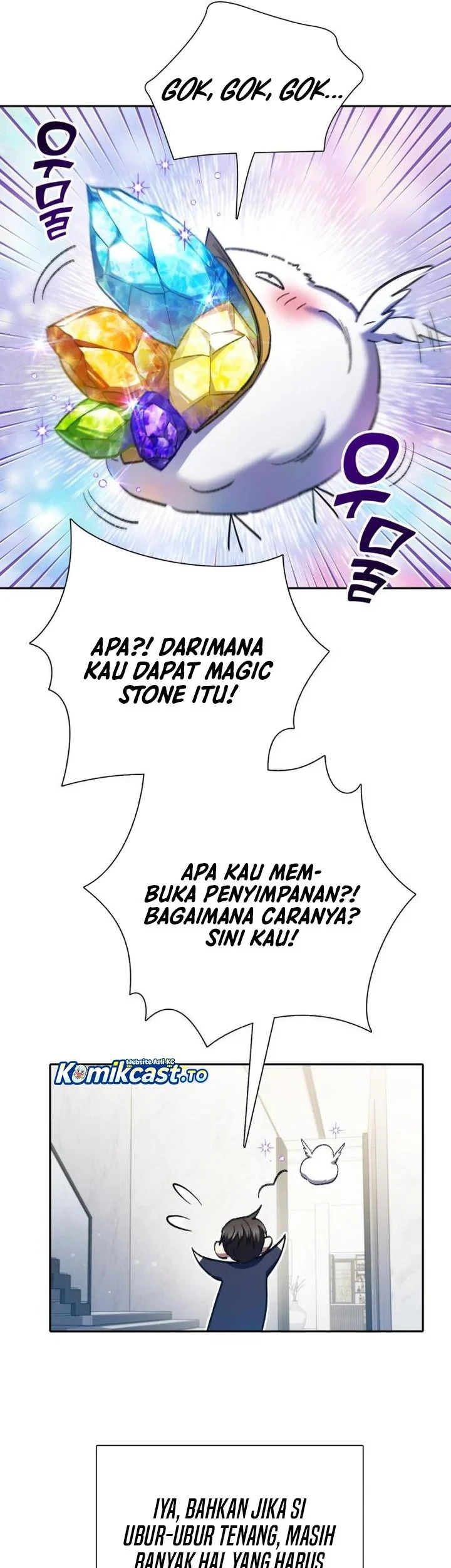 The S-Classes That I Raised Chapter 156 - halaman 25