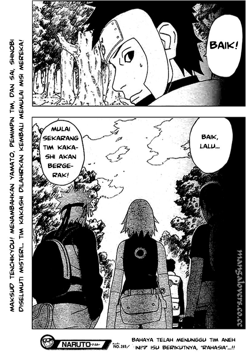 The S-Classes That I Raised Chapter 157 - halaman 19