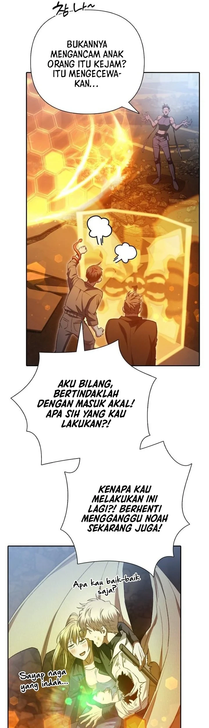 The S-Classes That I Raised Chapter 157 - halaman 62