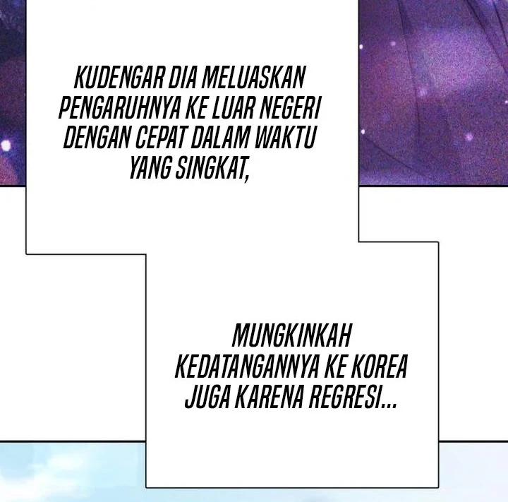 The S-Classes That I Raised Chapter 158 - halaman 56