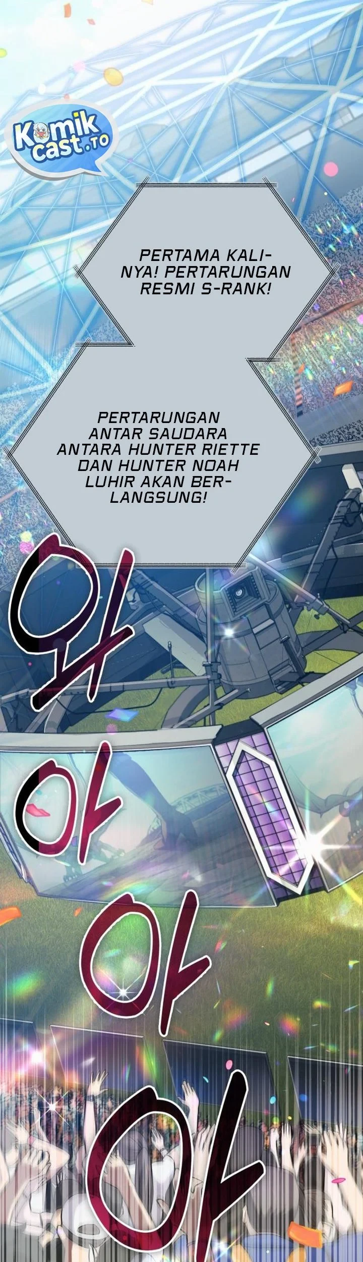The S-Classes That I Raised Chapter 159 - halaman 66