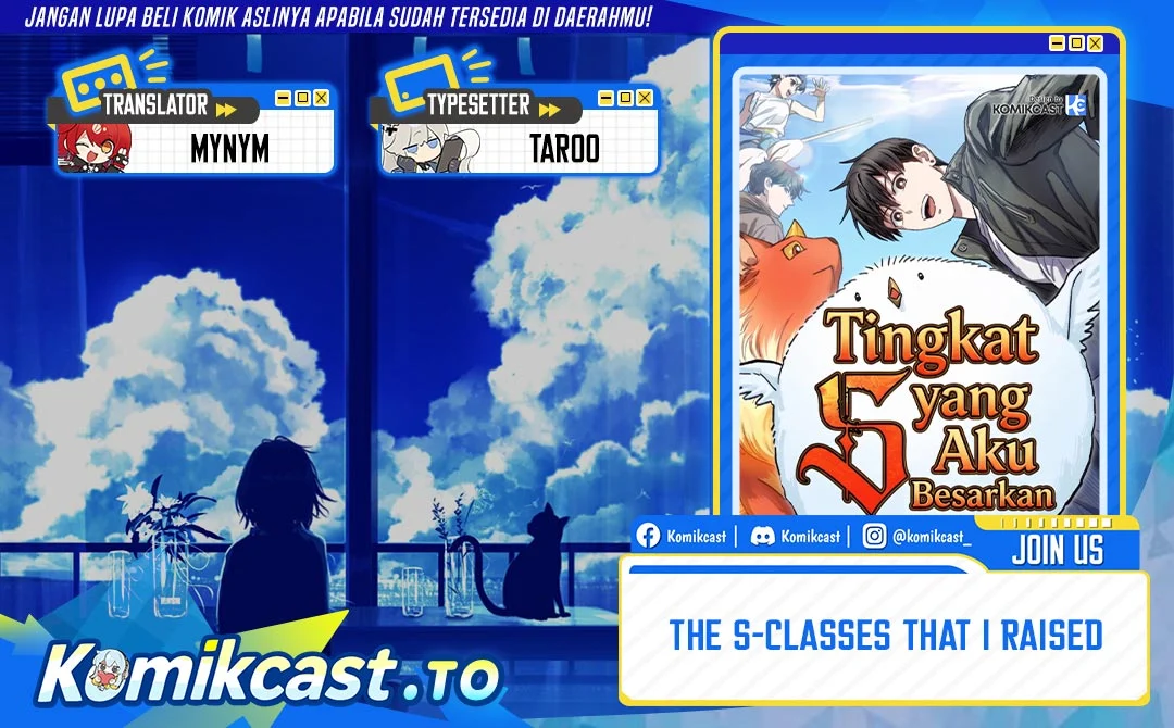The S-Classes That I Raised Chapter 161 - halaman 1