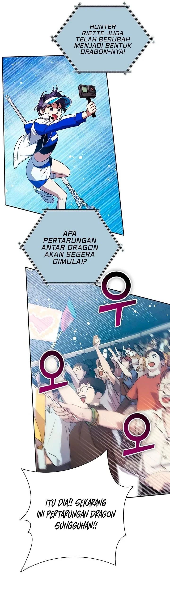 The S-Classes That I Raised Chapter 161 - halaman 51