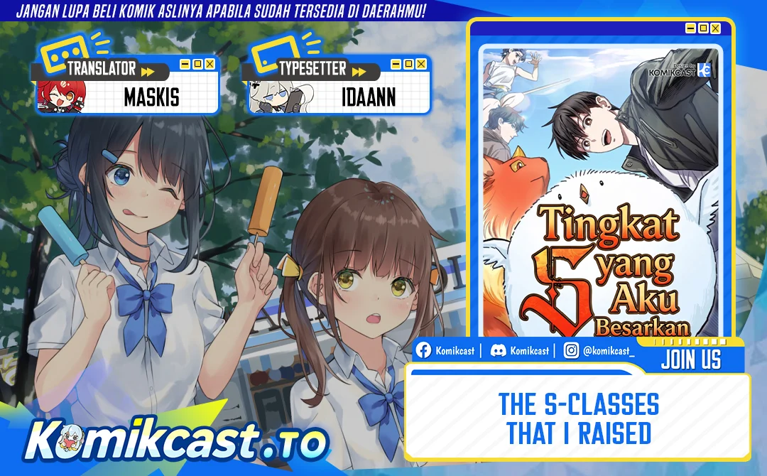 The S-Classes That I Raised Chapter 164 - halaman 1