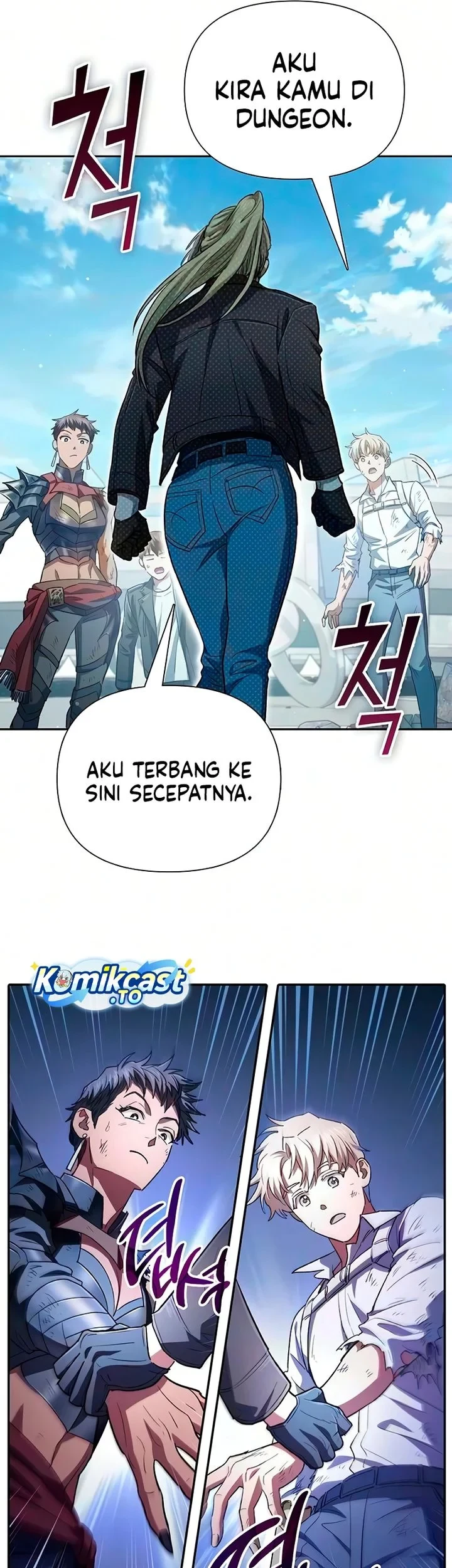 The S-Classes That I Raised Chapter 164 - halaman 37