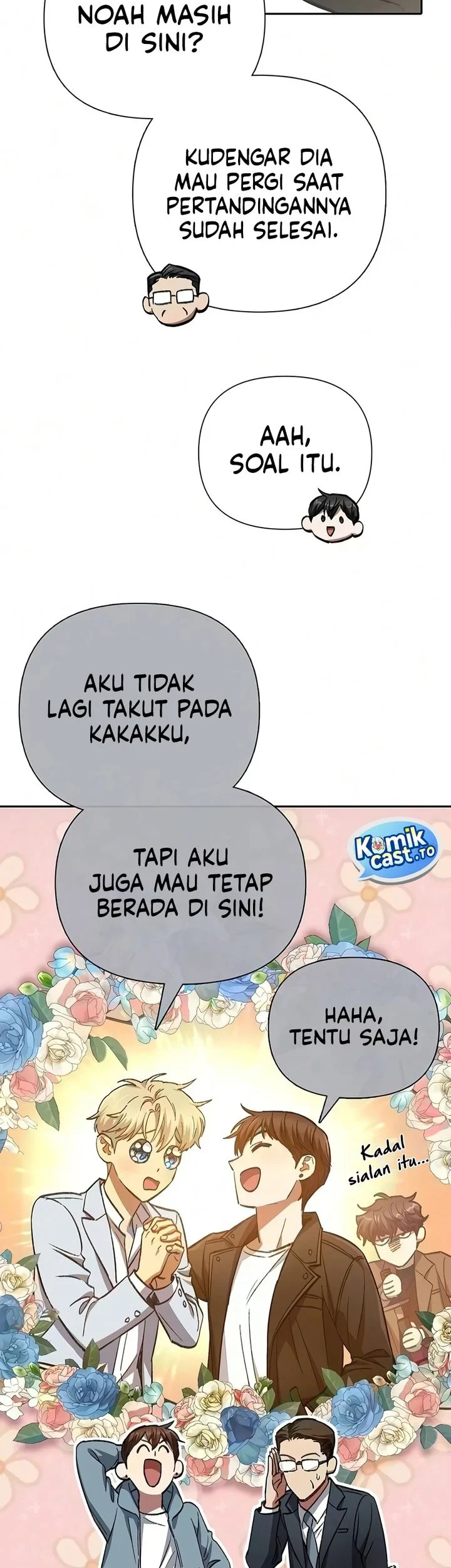 The S-Classes That I Raised Chapter 165 - halaman 25