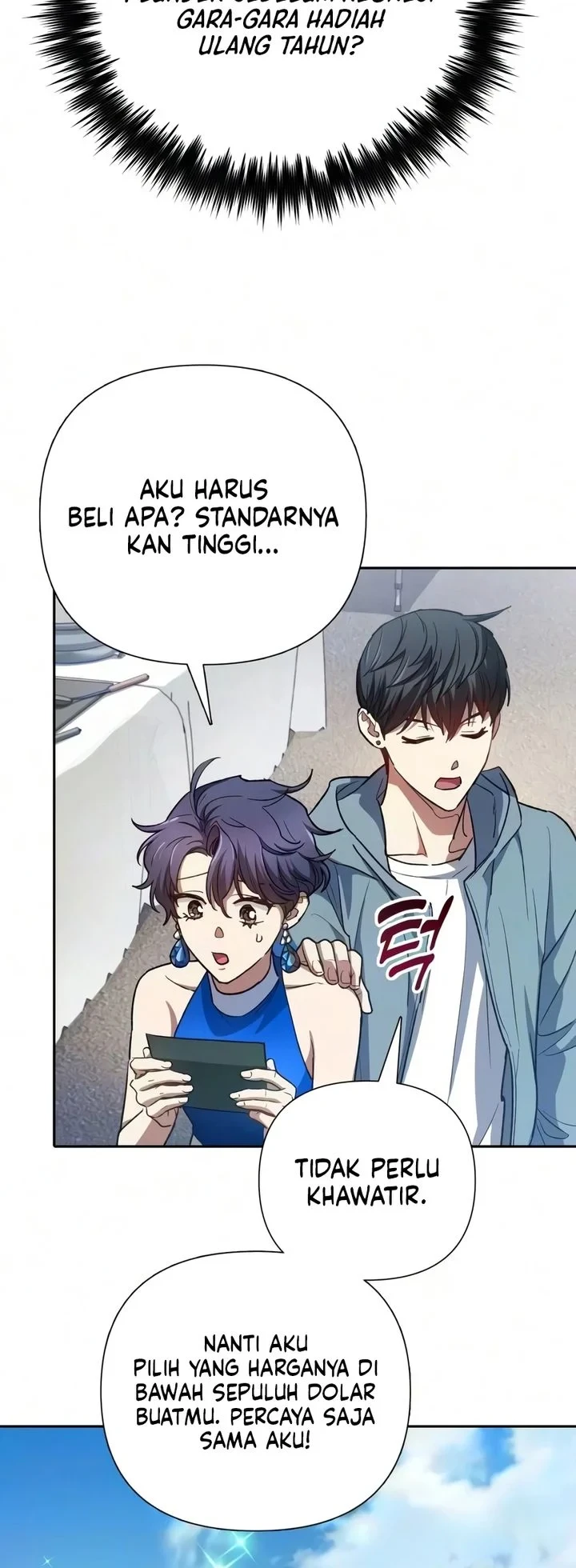 The S-Classes That I Raised Chapter 165 - halaman 52